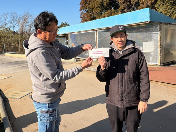 Click the picture for larger photo!